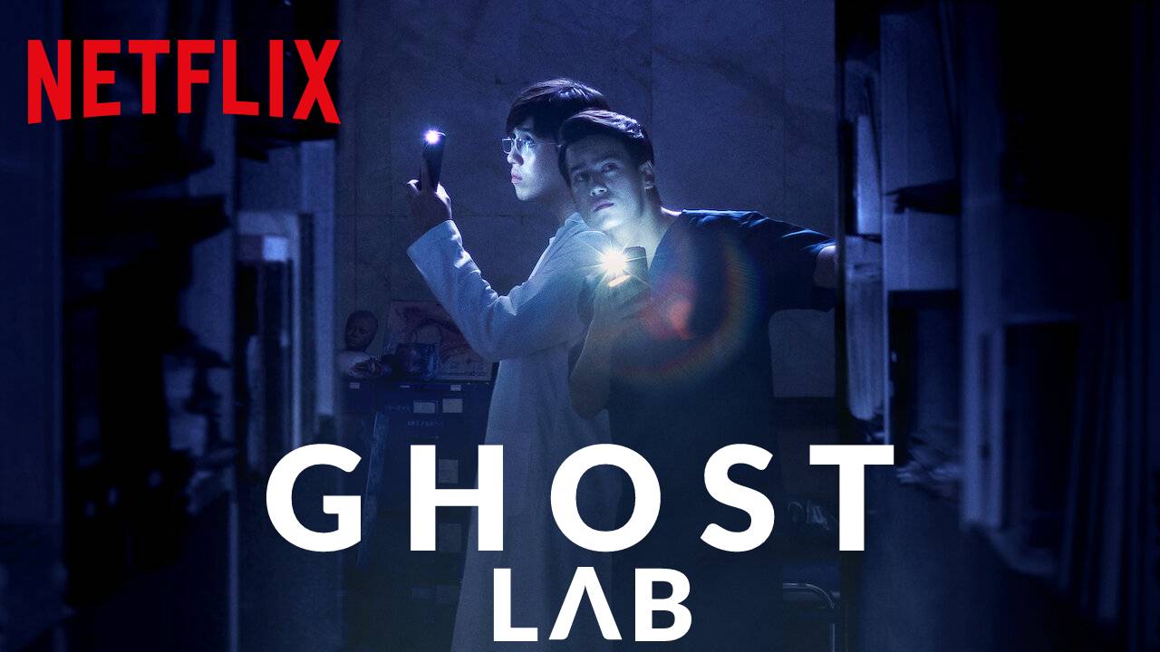Ghost lab thai