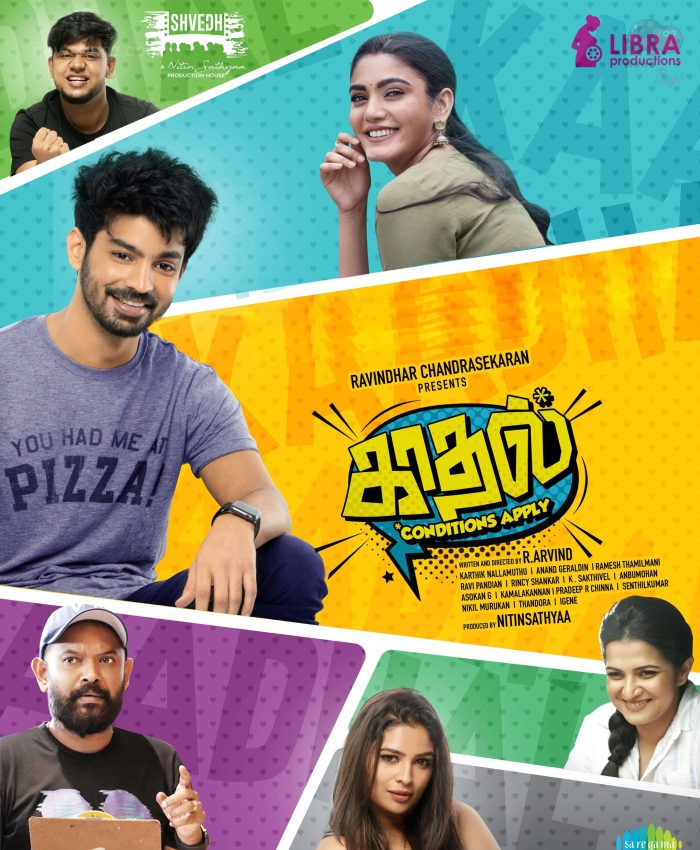 Kaadhal Conditions Apply Movie