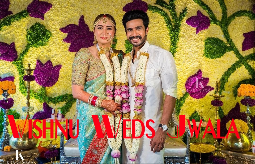 Vishnu Weds Jwala