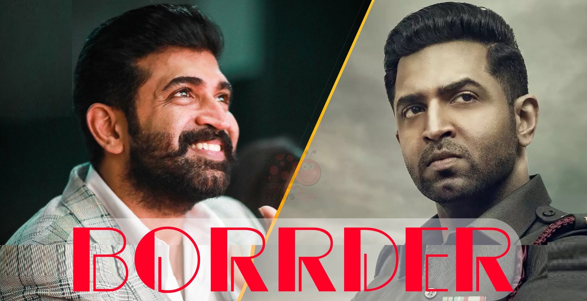 borrder movie