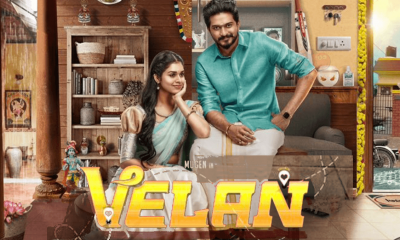 Velan Movie