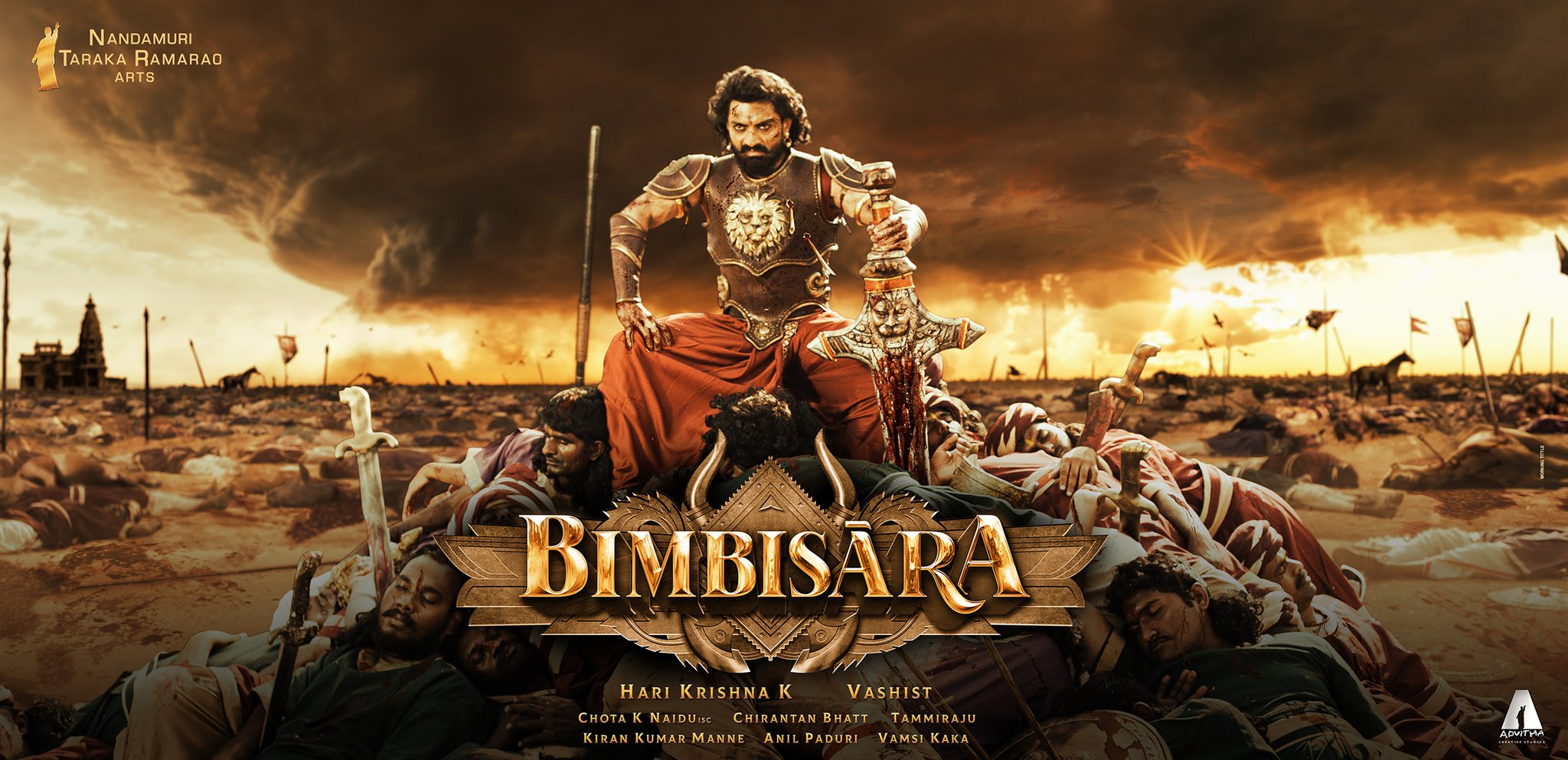 Bimbisara Movie 2022: Cast | Teaser | Songs | Trailer | Release Date