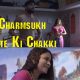 Charmsukh Aate Ki Chakki Ullu