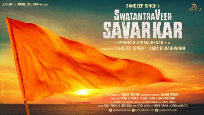 Swatantra Veer Savarkar Movie