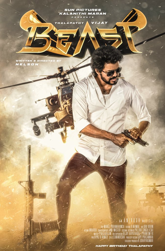 Beast Movie