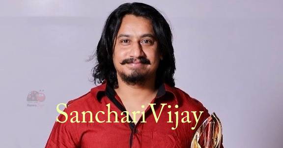 Sancahri Vijay