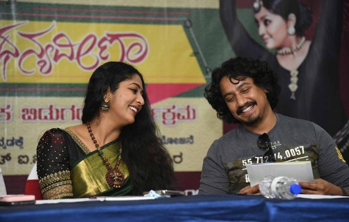 Sanchari Vijay