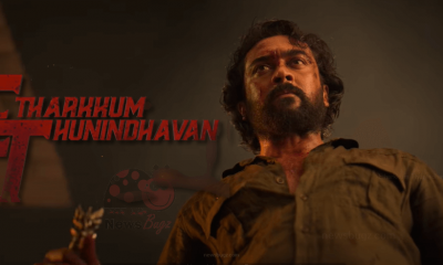 Etharkkum Thunindhavan Movie