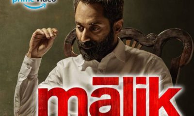 Malik Movie