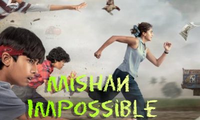 Mishan Impossible Movie