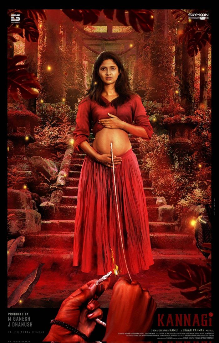 Kannagi Movie (2023) Cast, Trailer, OTT, Songs, Release Date News Bugz