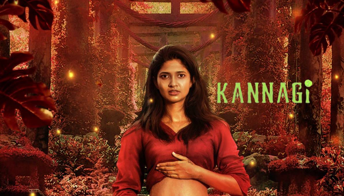 Kannagi Movie (2021) Cast Trailer Songs Release Date News Bugz