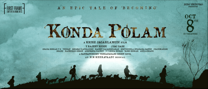 Konda Polam