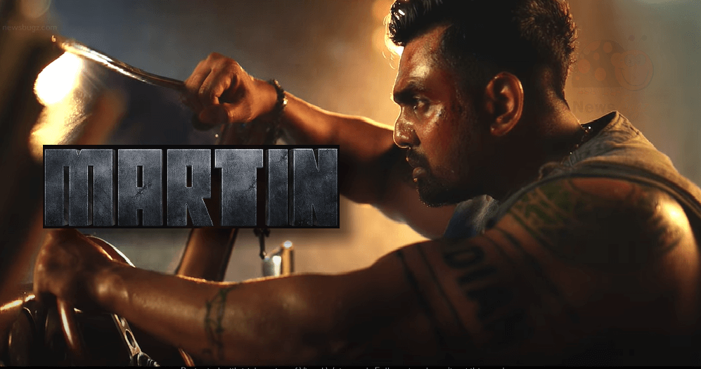 Martin Movie