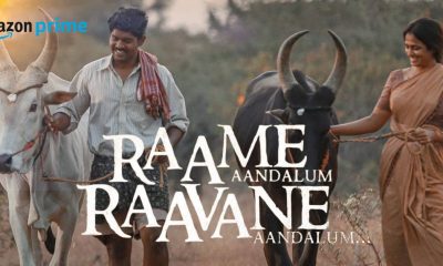 Raame Aandalum Raavane Aandalum 2021