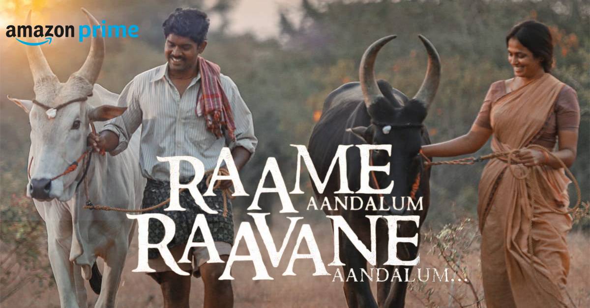 Raame Aandalum Raavane Aandalum 2021
