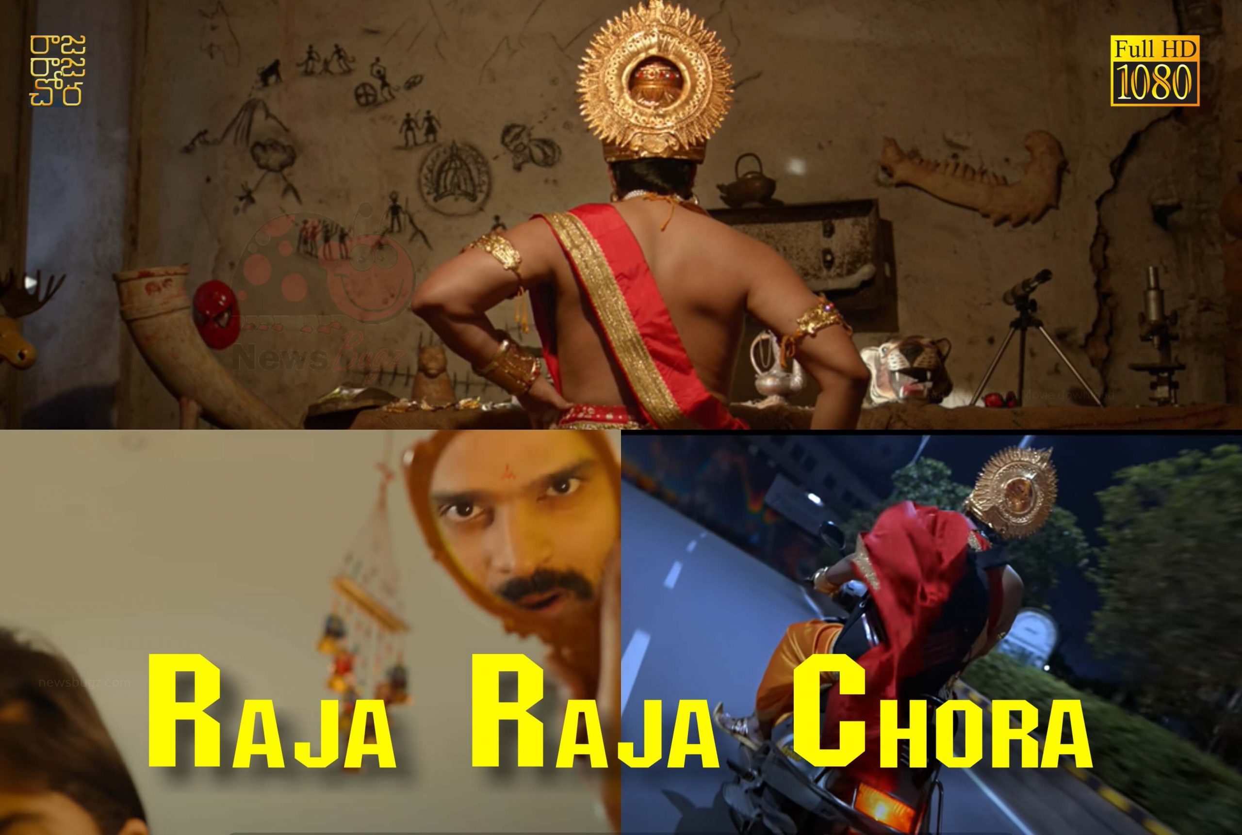 Raja Raja Chora movie download