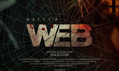 web movie