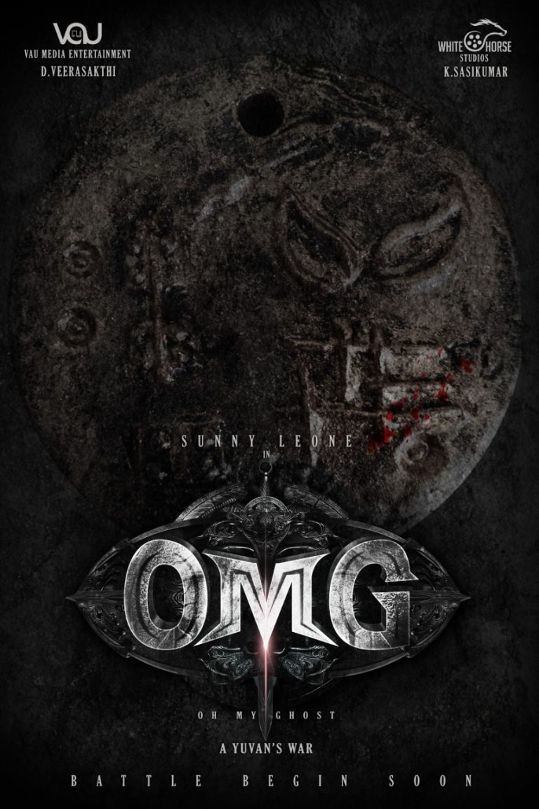 OMG (Oh My Ghost) Movie Sunny Leone OMG 2022 Cast Trailer Songs