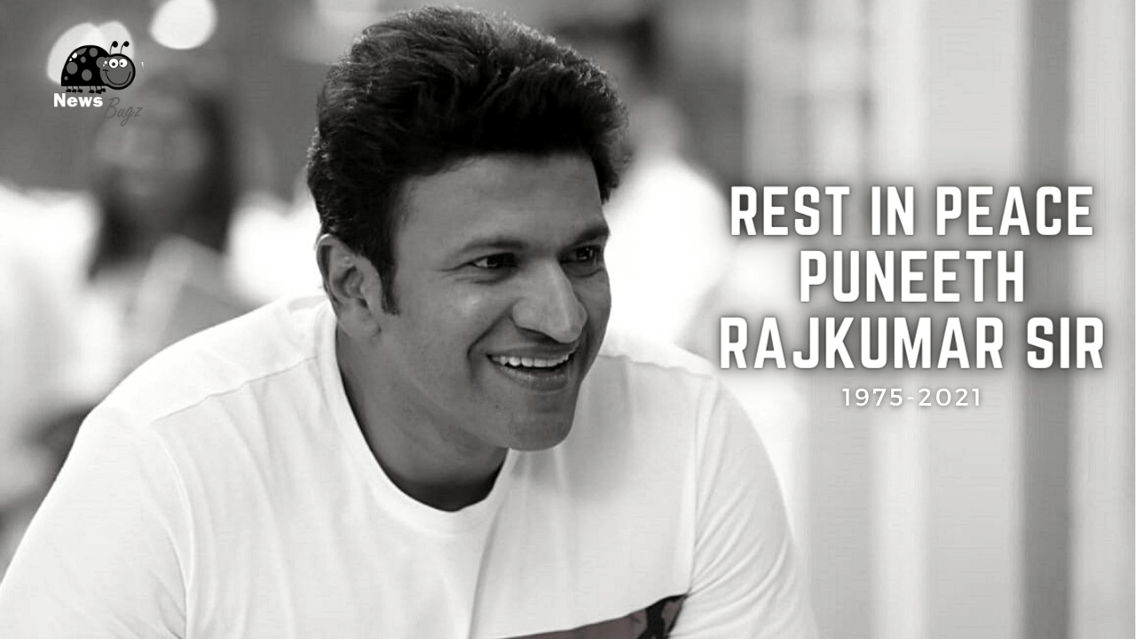 Puneeth Rajkumar Dead