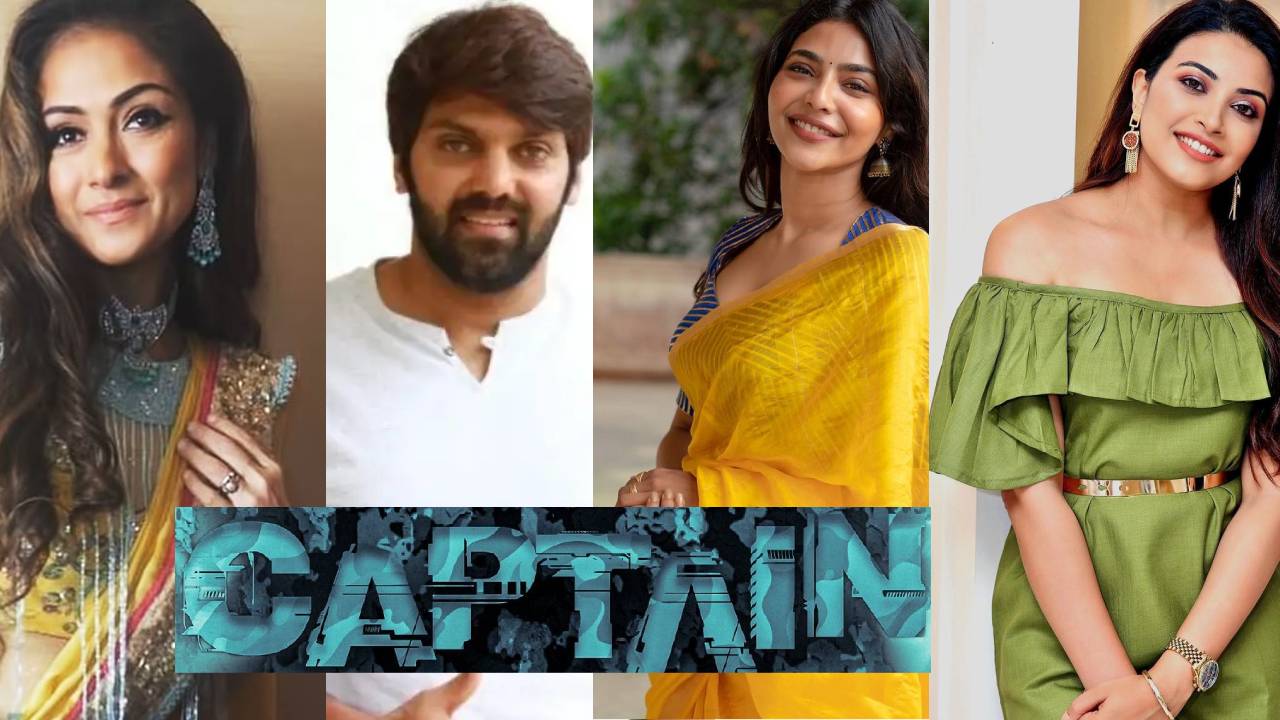 Captain Tamil Movie (2022): Cast | Trailer | First Look | Songs | OTT
