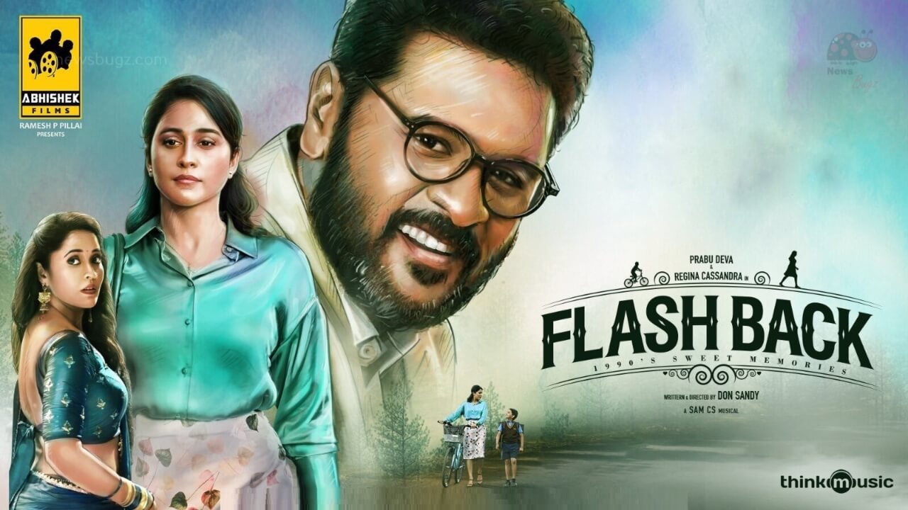 Flashback Movie