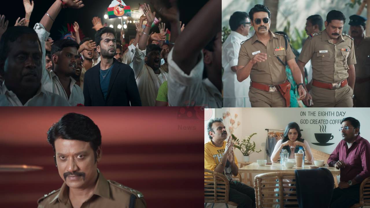 Movie tamil full maanaadu Maanaadu (2021)