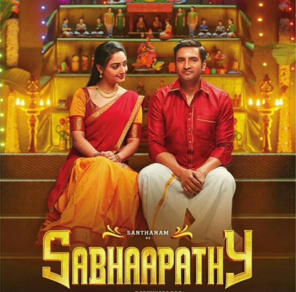 Sabhaapathy movie