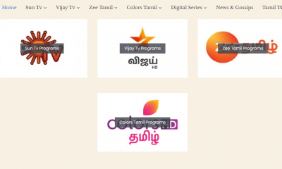 TamilDhool TV Serials