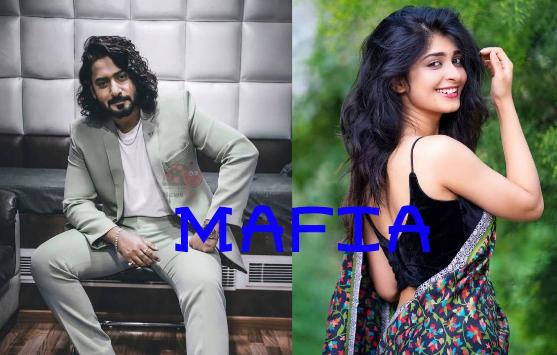 Mafia Kannada Movie