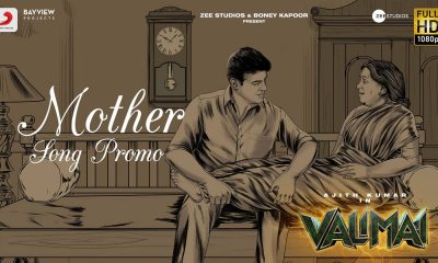 Mother Song - Valimai