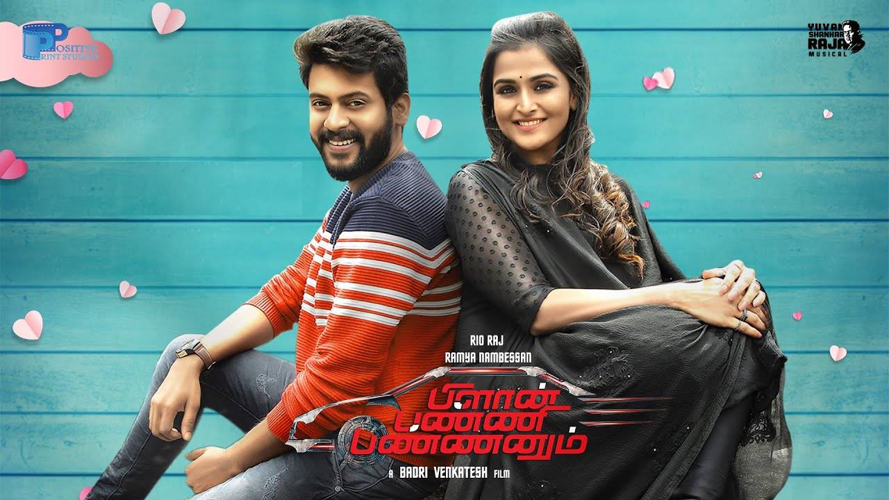 Plan Panni Pannanum Movie