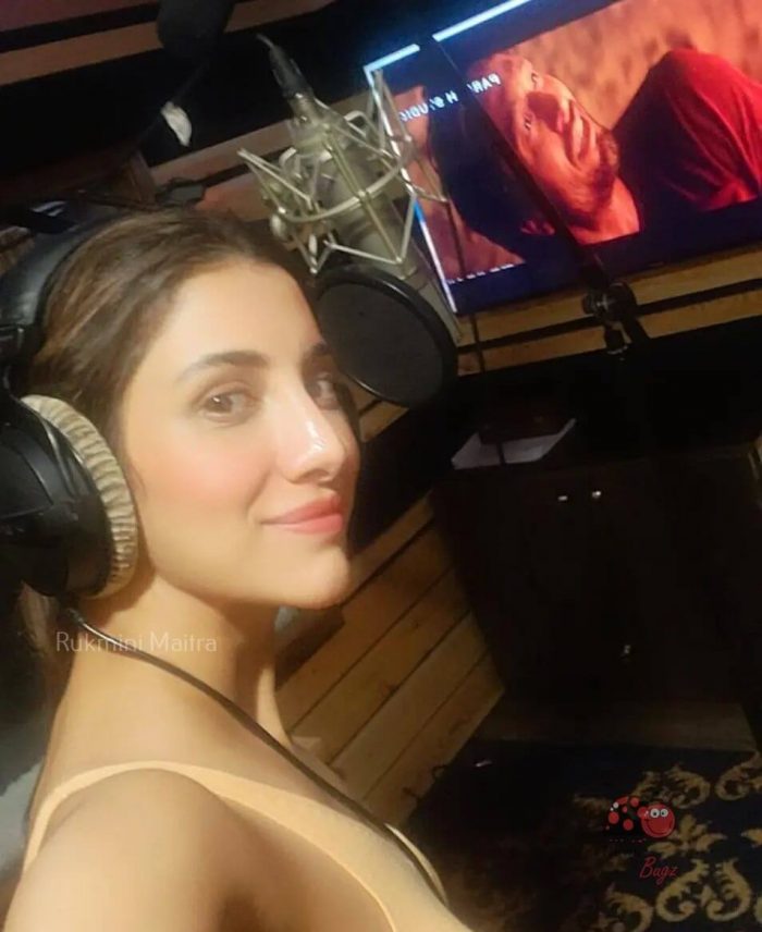 Rukmini Maitra
