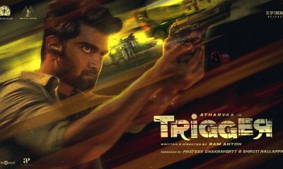 Trigger Tamil Movie