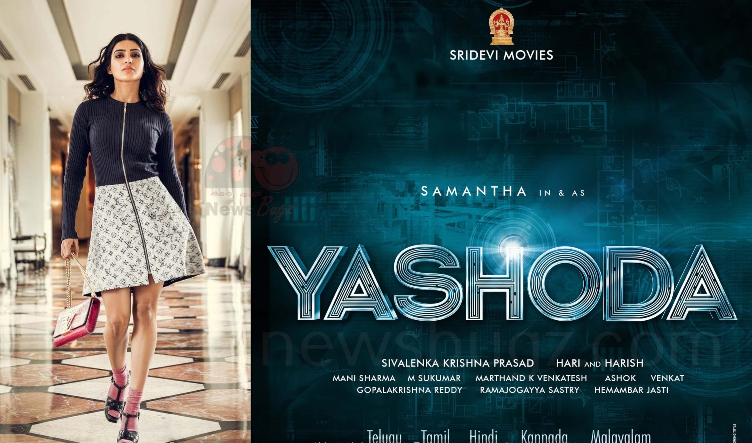 Yashoda Movie