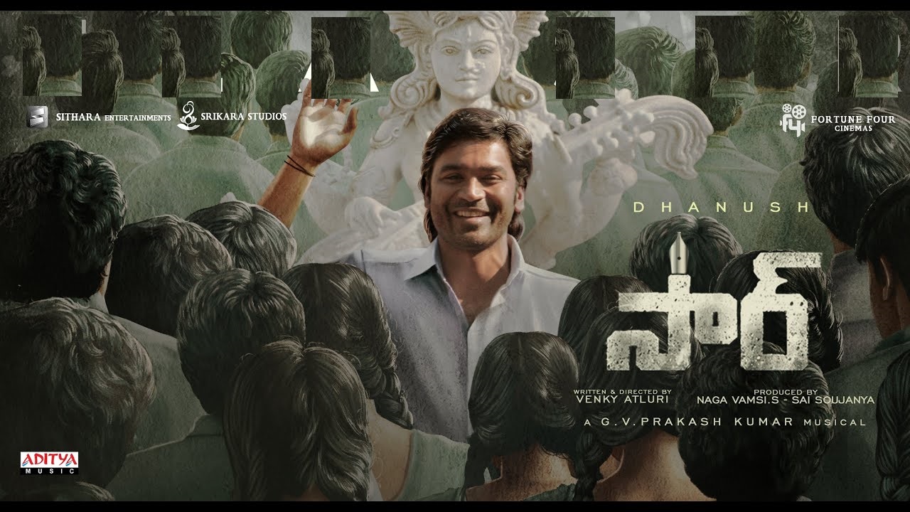 SIR Telugu Movie (2023): Cast | Trailer | Songs| Poster | OTT | Release Date - News Bugz SIR Telugu Movie (2023): Cast | Trailer | Songs| Poster | OTT | Release Date - News Bugz