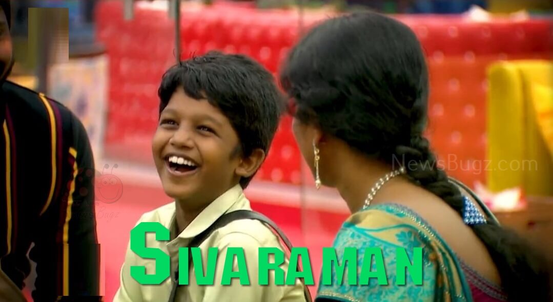 sivaraman