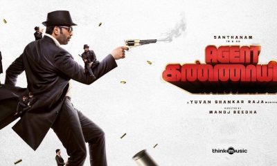 Agent Kannayiram Movie 2022
