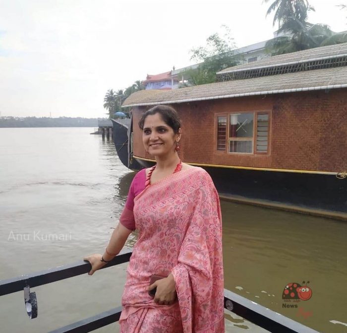 Anu Kumari