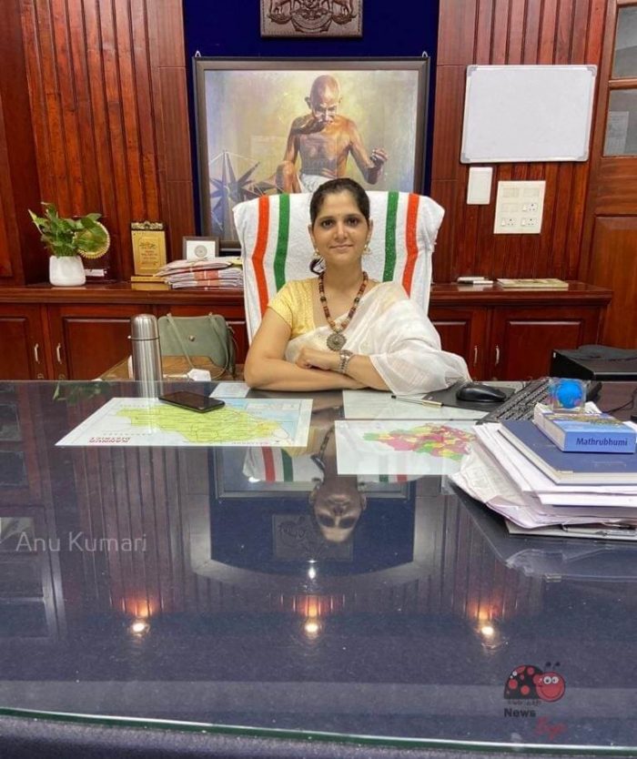 Anu Kumari