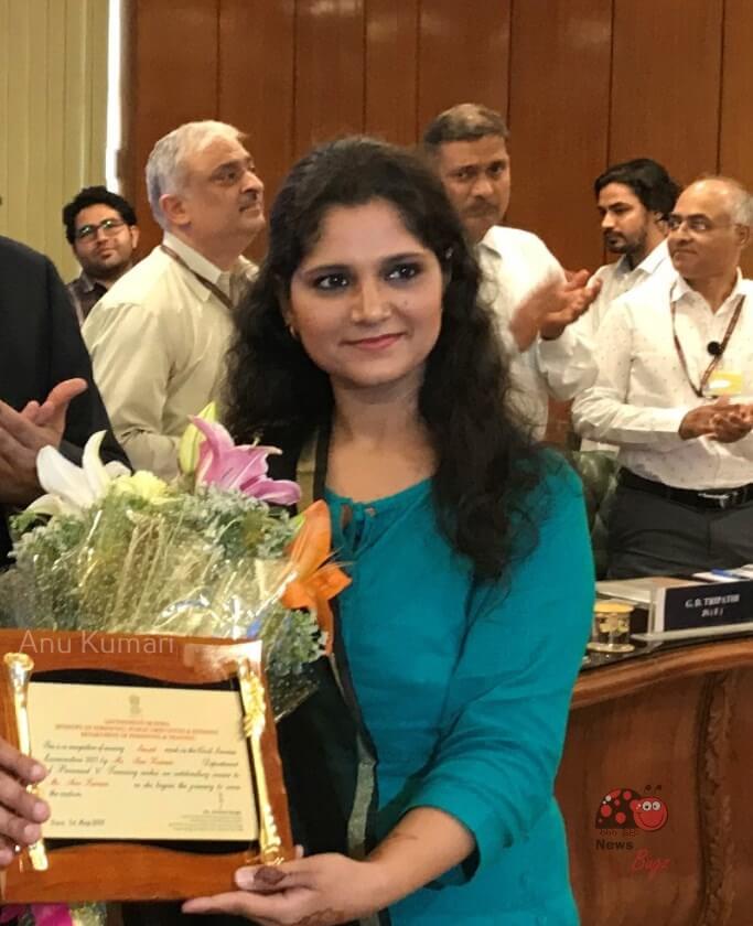 Anu Kumari