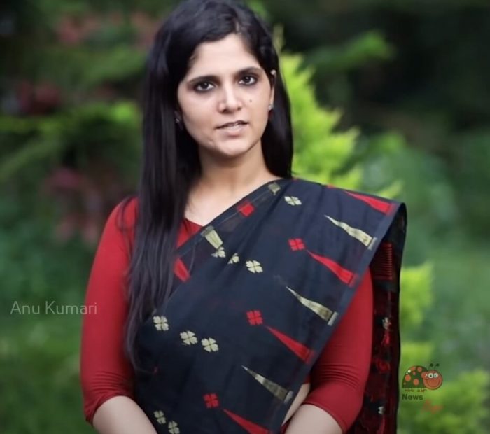 Anu Kumari