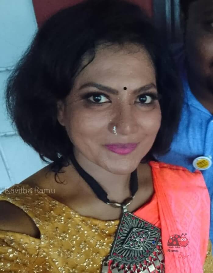 Kavitha Ramu
