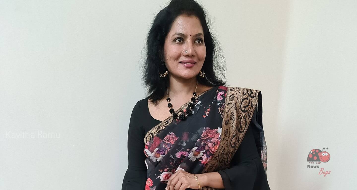 Kavitha Ramu