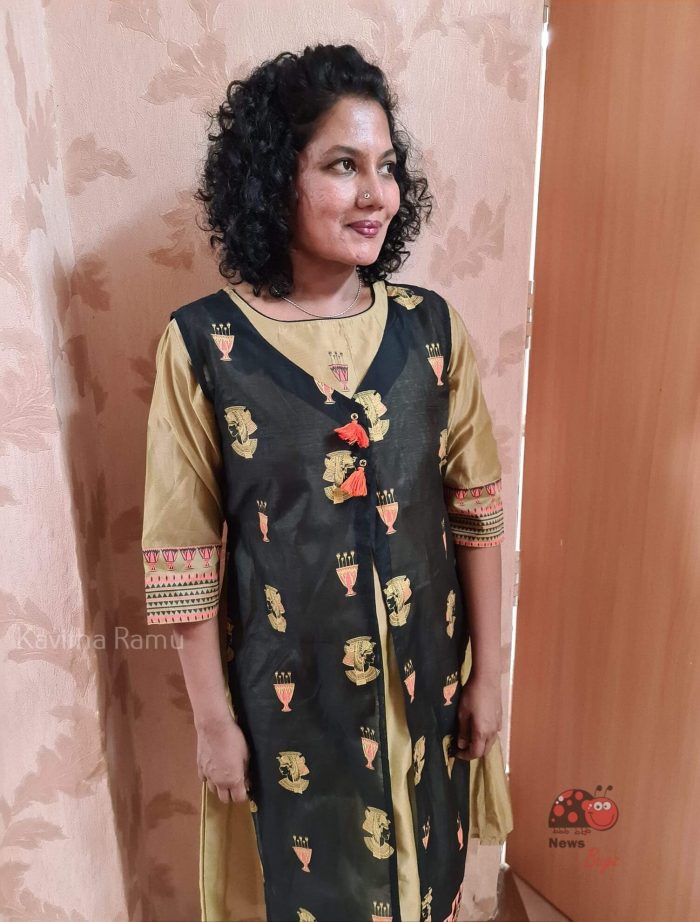 Kavitha Ram