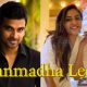 Manmadha Leelai Movie