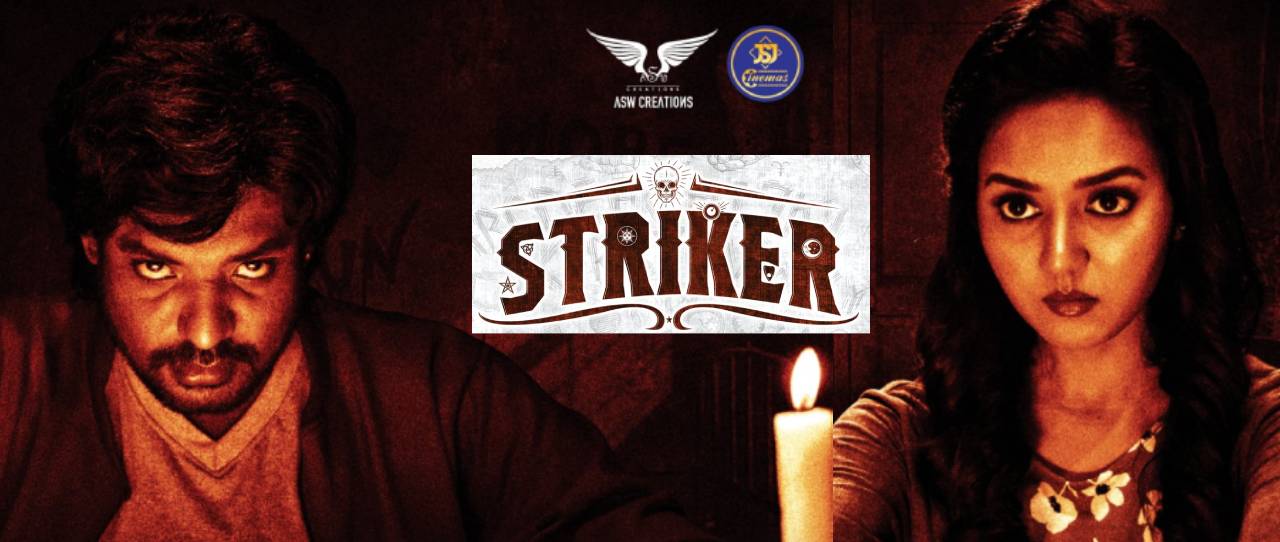 Striker Movie 2022