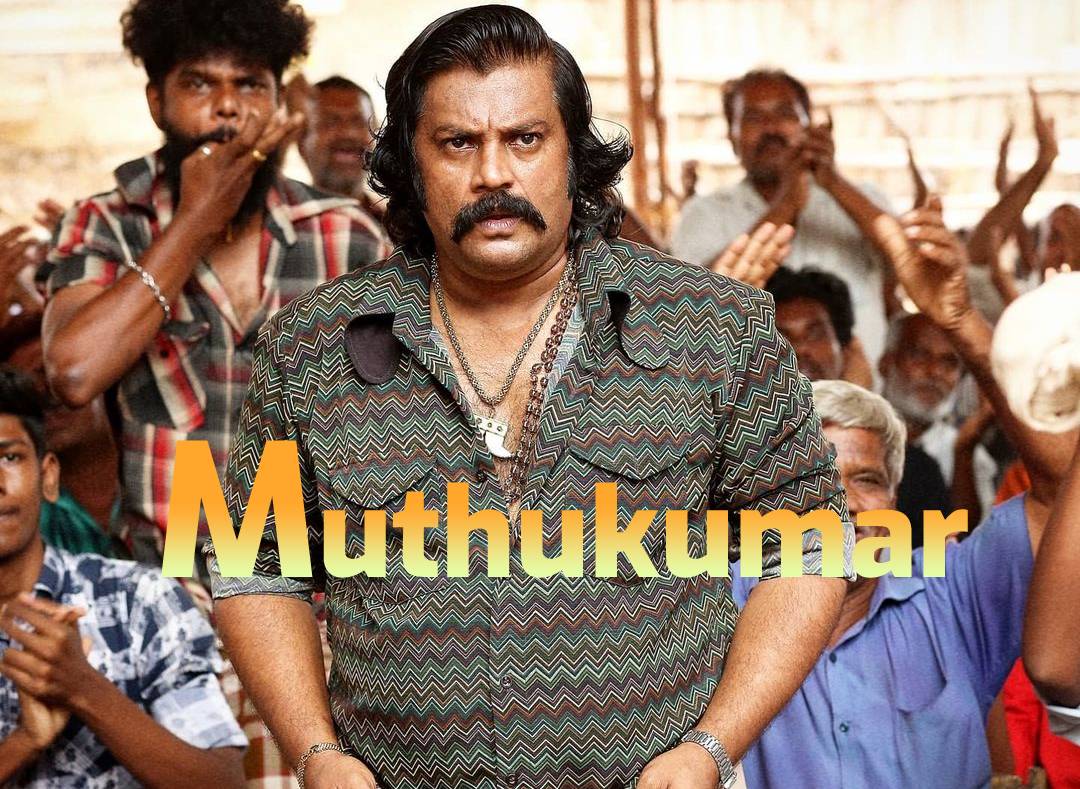 muthukumar actor