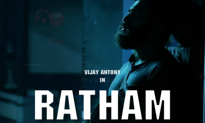 ratham movie