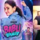 Babli Bouncer Movie 2022